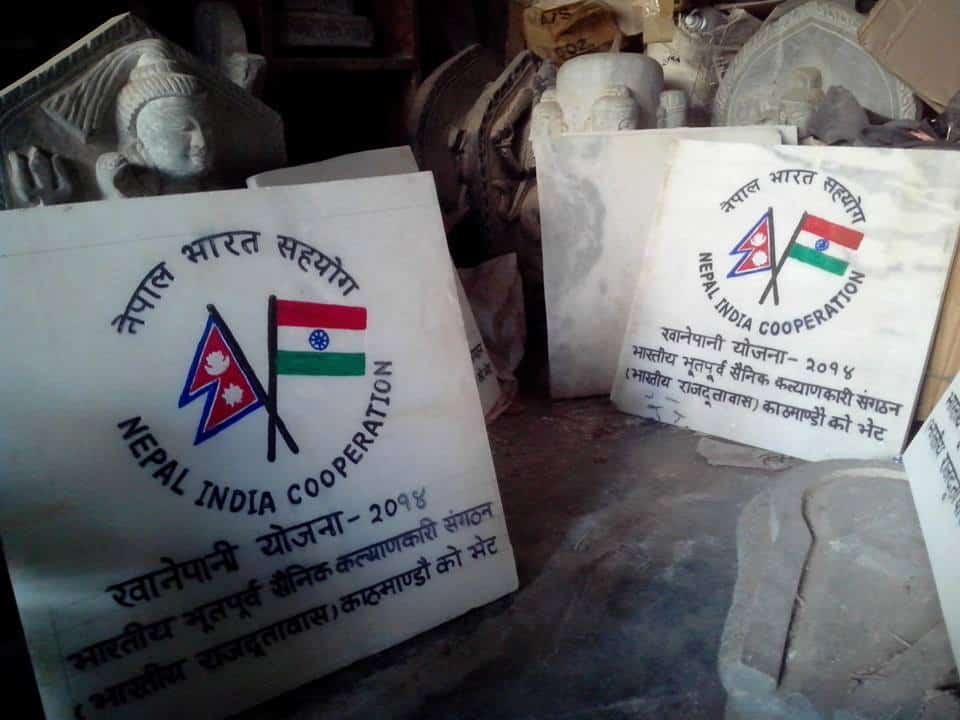Nepal and India Relationship in marble writing done by babu stone handicraft
